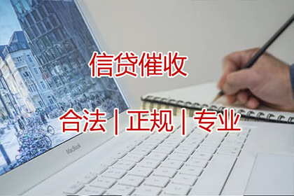 欠款遭前博主起诉，我将面临何种后果？